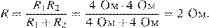 https://oge.sdamgia.ru/formula/fa/fa082e0578bb48aaeb01c599c0785e60p.png
