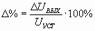 http://siblec.ru/mod/html/content/5sem/course185/img/1/Image3241.gif