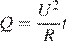 https://oge.sdamgia.ru/formula/8b/8b5d56e89b47071201945bb60265f6d3p.png