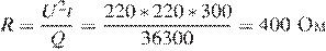 https://oge.sdamgia.ru/formula/77/77f4b50a7f768a1363977f640545b0acp.png