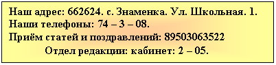 �������: