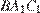 http://reshuege.ru/formula/45/45bbbc39804ac0925c767048e2601078p.png