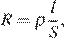 https://oge.sdamgia.ru/formula/6e/6ef55b7f899f8869a6e15de47945981cp.png