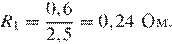 https://oge.sdamgia.ru/formula/13/131771282bd8e263cf9a5b0c6c49956dp.png