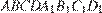 http://reshuege.ru/formula/1f/1f98fd4abe2a7ebc84481105039f3a71p.png