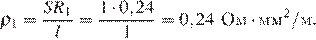 https://oge.sdamgia.ru/formula/3b/3b932cba4f65f3f97fad6bcde1813bd3p.png