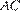 http://reshuege.ru/formula/41/4144e097d2fa7a491cec2a7a4322f2bcp.png