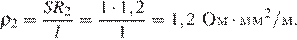 https://oge.sdamgia.ru/formula/db/db219dcf553076dcdd9db724aa1a23fcp.png