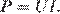 https://oge.sdamgia.ru/formula/0e/0e8042618a3a4d8cc4eb65c0feb46bebp.png