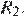 https://oge.sdamgia.ru/formula/34/34bbb7e2e18559f331084dce15afafb2p.png