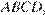 http://reshuege.ru/formula/62/62998849b60e107f9c015888d7338525p.png