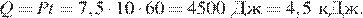 https://oge.sdamgia.ru/formula/5d/5d20f2af33ea4239292b25a0e04a1f32p.png
