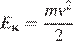 https://oge.sdamgia.ru/formula/3c/3c415a914442095fa3a5bc1cb1bbe889p.png