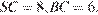 http://reshuege.ru/formula/4e/4ea75ee5e2de5300036c45c9985db6b6p.png