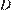 http://reshuege.ru/formula/f6/f623e75af30e62bbd73d6df5b50bb7b5p.png