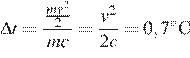 https://oge.sdamgia.ru/formula/93/93d4eab0ecc4096b1f4b5a9e835be60fp.png
