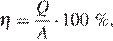 https://oge.sdamgia.ru/formula/fd/fdc32617c6f59d050a5eff4fd6386229p.png