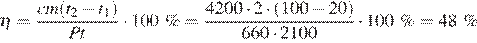 https://oge.sdamgia.ru/formula/a2/a2ab5a005131b01c8548d5285fab5170p.png