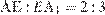 http://reshuege.ru/formula/0a/0a7d458d37e31b7aa543c7e47cae0dbdp.png