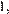 http://reshuege.ru/formula/32/32b7955f9b36651f0303b1fd2a5d02c2p.png