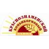 http://export.by/thumb/ef/3644/efed4bd449c0b859b7ade78d86308c87.3644.png