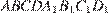 http://reshuege.ru/formula/25/2537e31b9e38d70c08f8c4dcc4ee8bfcp.png
