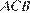 http://reshuege.ru/formula/79/79661ff25e39af70fc48d7785f587e85p.png