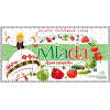 http://export.by/thumb/ea/3644/ea7285b7cf2b8a8965ecdd6ed6ad657c.3644.png