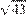 http://reshuege.ru/formula/f6/f6e53e8af3be1796a2e0a71fbab73d7cp.png