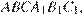 http://reshuege.ru/formula/de/de580ca41fa62b94405df2b0c4119d74p.png
