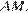 http://reshuege.ru/formula/64/6436c05d3e7bd256956138ef7e49219ep.png