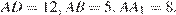 http://reshuege.ru/formula/81/819f94c0ac14f8270a669ec490dabdcbp.png