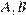 http://reshuege.ru/formula/6c/6c30b42101939c7bdf95f4c1052d615cp.png