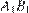 http://reshuege.ru/formula/44/444d2cec7d53d51b85b667fad901c271p.png