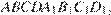http://reshuege.ru/formula/ec/ec58520daa20fc3a85060f7bb92e5570p.png