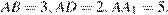 http://reshuege.ru/formula/ec/ec772267624d3f66312f5e3d5850905bp.png