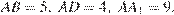 http://reshuege.ru/formula/57/57e61eb743561211c9296e2ca4ce8378p.png