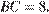 http://reshuege.ru/formula/75/75ff975452d4b10ed61dda28960c1932p.png