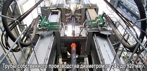 http://www.energomash.ru/upload/uf/151/eshp.jpg