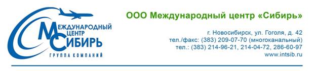 логотип для документов МЦ