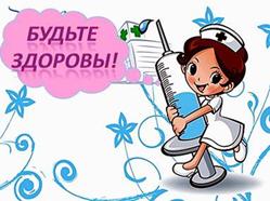 http://www.donses.ru/images/gripp15_4.jpg