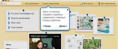 http://4.bp.blogspot.com/-x3Fbw-jUM7M/UgqPR-vchoI/AAAAAAAAEvg/gEThAXviLeQ/s640/%25D0%25A1%25D0%25BD%25D0%25B8%25D0%25BC%25D0%25BE%25D0%25BA12.JPG