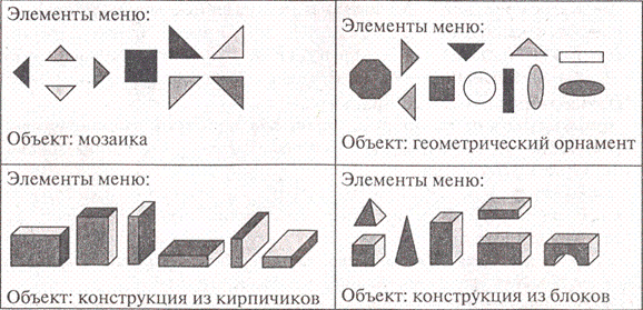 http://www.modelir.hut2.ru/images/1.gif