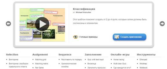 http://4.bp.blogspot.com/-x3q4O57iyRU/UgqPSkmONiI/AAAAAAAAEvw/-6mUlR6gVNU/s640/%25D0%25A1%25D0%25BD%25D0%25B8%25D0%25BC%25D0%25BE%25D0%25BA2.JPG