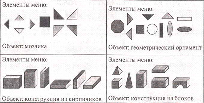http://www.modelir.hut2.ru/images/1.gif