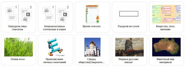 http://2.bp.blogspot.com/-gGDwOTPThqw/UgqPSw2kqKI/AAAAAAAAEv0/y_LeQv4vvys/s640/%25D0%25A1%25D0%25BD%25D0%25B8%25D0%25BC%25D0%25BE%25D0%25BA3.JPG