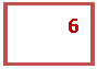 Подпись: 6
