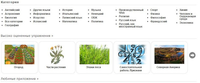http://1.bp.blogspot.com/-cPgnEAGCkPM/UgqPRJ00ThI/AAAAAAAAEwQ/RFz03e989gc/s640/%25D0%25A1%25D0%25BD%25D0%25B8%25D0%25BC%25D0%25BE%25D0%25BA.JPG