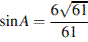http://reshuege.ru/formula/f2/f28d652c930937db026bd6cab3a9a45c.png