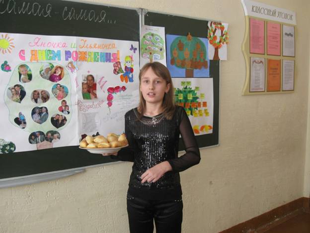 Новое 247.jpg